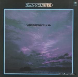 ͧ '裲 ͧꥵ SM22-4030