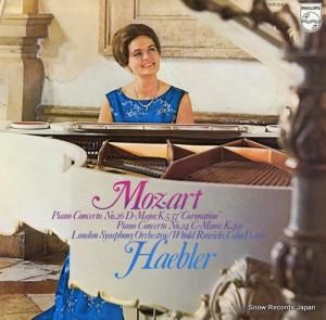 󥰥åɡإ֥顼 ⡼ĥȡԥζն裲֡״ X-5534