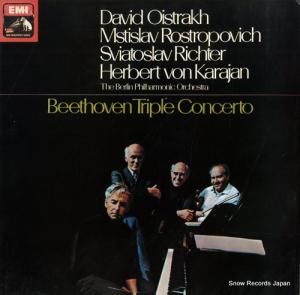 إ٥ȡե󡦥 beethoven; triple concerto ASD2582