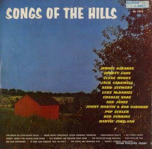 V/A songs of the hills AL1515
