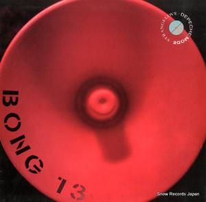 ǥڥå塦⡼ strange love 12BONG13