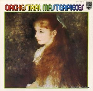 V/A ȥ̾ʤ£ SFW-105-6