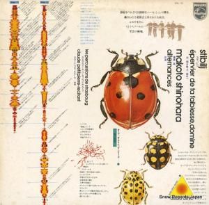 ȥ饹֡롦ѡå󡦥롼 ƥӥꡧ򡢼夭Ȼ衢ߤ FH-11