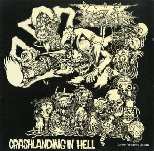 ȡ crashlanding in hell TR-LP003