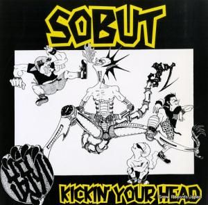 Хå kickin' your head MFJA-1