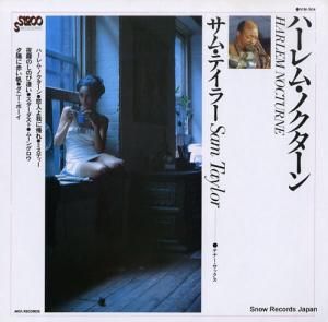 ࡦƥ顼 ϡࡦΥ VIM-504