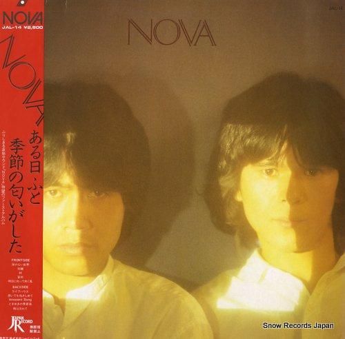 ノヴァ nova JAL-14