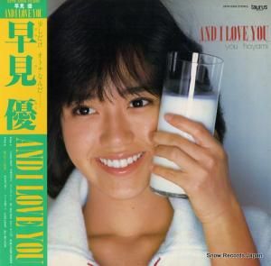 ḫͥ and i love you 28TR-2008