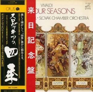 ܥե󡦥ϥ ǥննʺʣֻ͵ VIC-2028