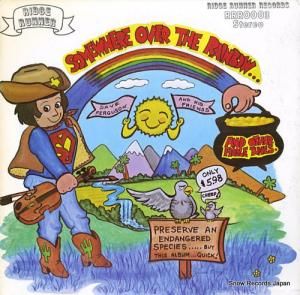 ǥե somewhere over the rainbow RRR0003