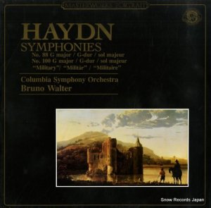 ֥롼Ρ륿 haydn; symphonies no.88 & 100 "military" CBS60501