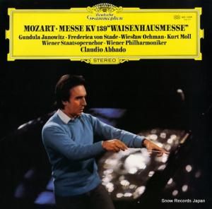 饦ǥХ ⡼ĥȡߥ˥ָɻߥ MG1059