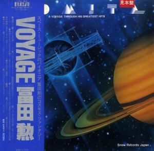 ķ voyage RCL-8044
