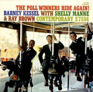 ݡ롦ʡ ݡ롦ʡ饤ɡ LAX-3022