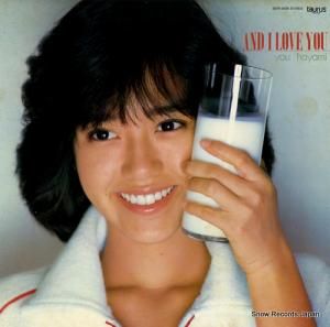 ḫͥ and i love you 28TR-2008