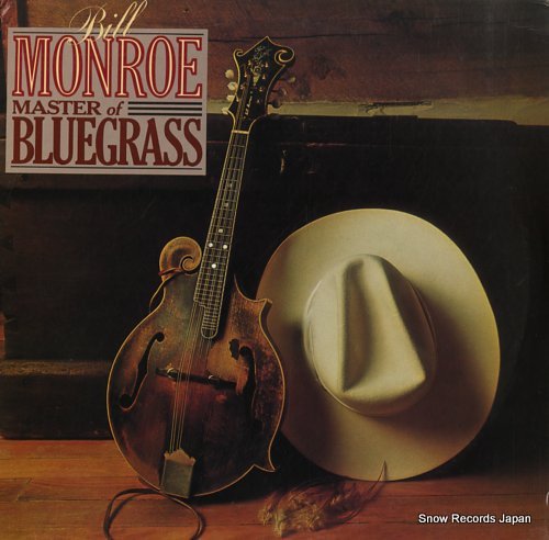 ӥ롦 master of bluegrass MCA-5214