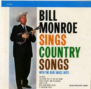 ӥ롦 sings country songs CB20099