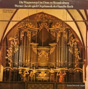 ʡ䥳 die wagnerorgel im dom zu brandenburg 826869