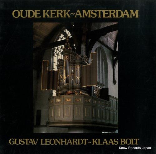 グスタフ・レオンハルト oud