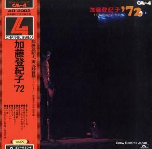 ƣе ǣëƲ AR2002