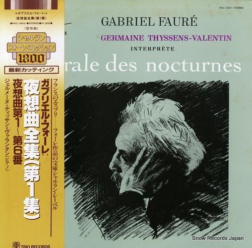 ジェルメーヌ・ティッサン=ヴァ