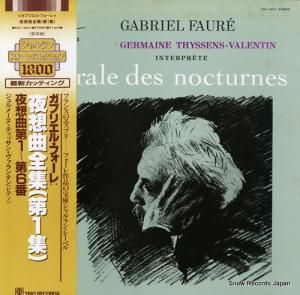 ᡼̡ƥå󥿥 ե졧۶裱 PAC-18021