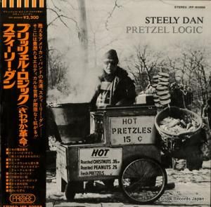 ƥ꡼ ץåĥ롦åʤ䤫̿ IPP-80988