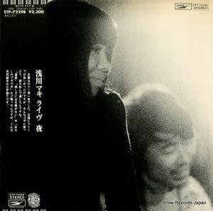 ޥ 饤 ETP-72298