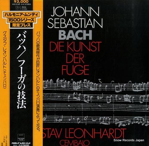 バッハ: グスタフ・レオンハルト CD グスタフ・レオンハルト プレイズ