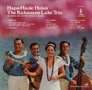 ϥ̡쥤ȥꥪ hapa-haole hulas HS515