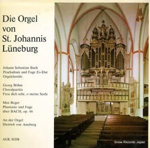 ǥȥåҡե󡦥ॹ٥륯 die argel von st. johannis luneburg AGK30208