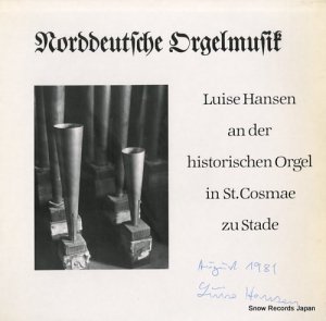 륤ϥ󥻥 norddeutsche orgelmusik 66.21995