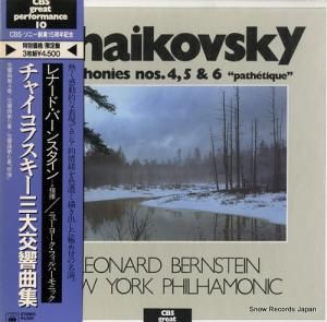 ʡɡС󥹥 㥤եʽ 45AC1757-9