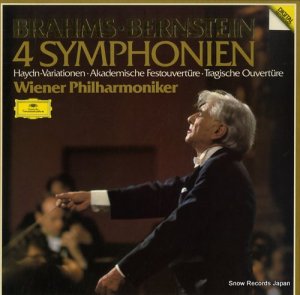 ʡɡС󥹥 brahms; 4 symphonien 2741023 / 2560105-8