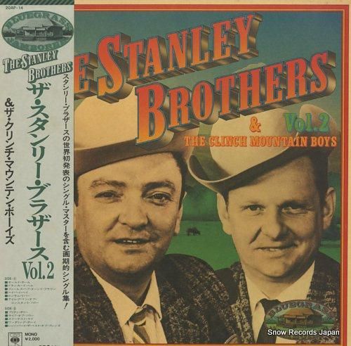 ザ・スタンレー・ブラザーズ ザ