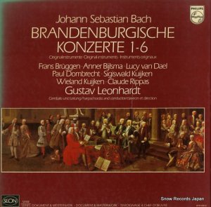 ա쥪ϥ bach; brandenburgische konzerte 1-6 6775025