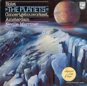 ͥ롦ޥʡ holst; the planets 9500425