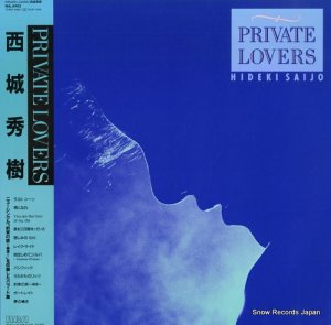 뽨 private lovers RHL-8462