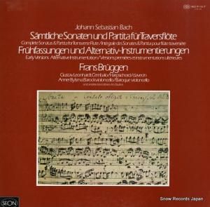 ե󥹡֥åإ Хåϡե롼ȡʥ MLG9116/7