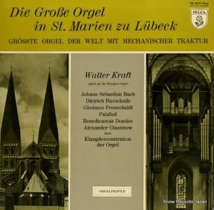 륿ե die grobe orgel in st. marien zu lubeck PSR40544