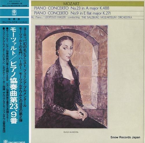 フェリシア・ブルメンタール モ