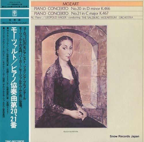 フェリシア・ブルメンタール モ