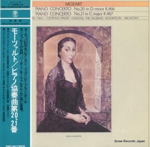 եꥷ֥󥿡 ⡼ĥȡԥζն裲֡ PAC-3506