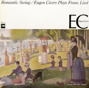 󡦥 ޥƥå󥰡ץ쥤ꥹ ULS-1747-P