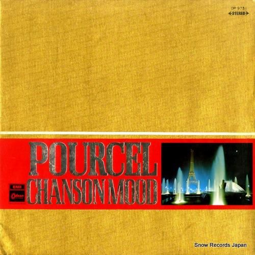 フランク・プゥルセル シャンソ