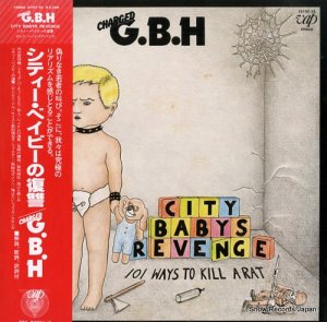 G.B.H ƥ٥ӡ 35107-25
