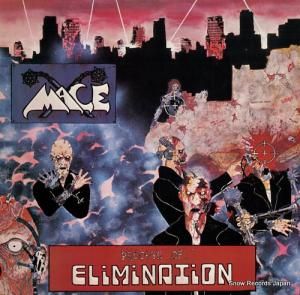 ᥤ process of elimination 72074-1