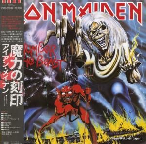 󡦥ᥤǥ Ϥι EMS-91034