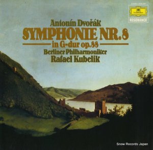 ե롦٥å dvorak; symphony nr.8 in g-dur op.88 2535397