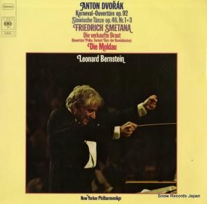ʡɡС󥹥 dvorak; karneval overture op.92 CBS61803